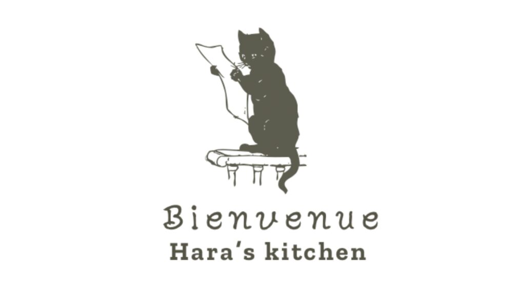 4月21日(月)に【Bienuenue Hara`s kitchen】出店決定!!