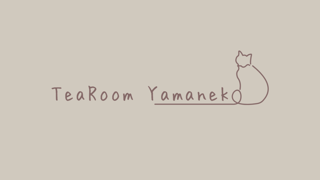ティールーム 山ねこ