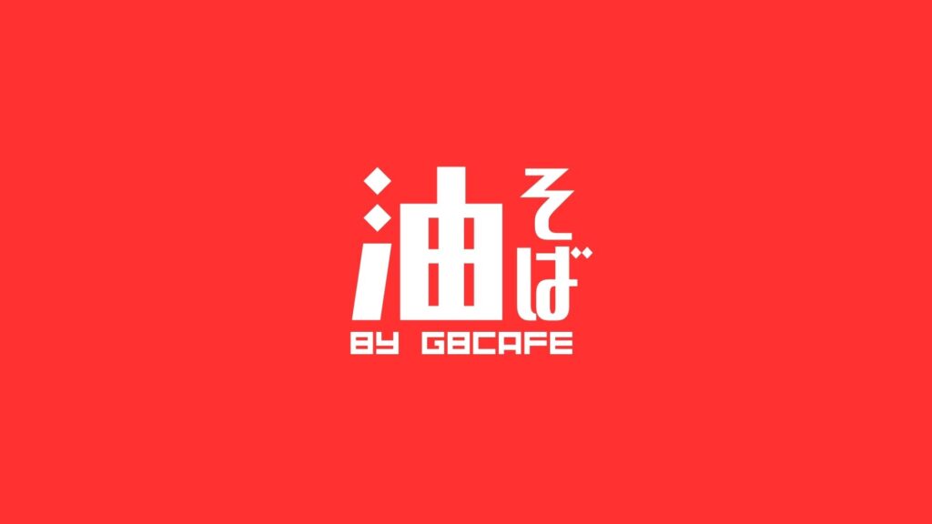 油そば by GB cafe (出店希望者随時募集中！)