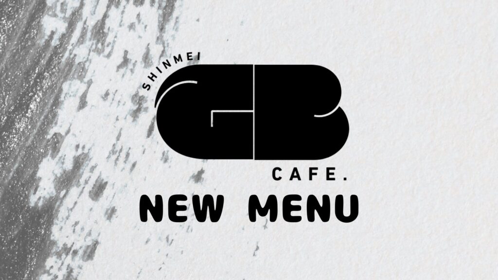 「GB cafe」新メニュー！ソフトドリンク飲み放題開始！